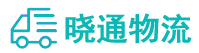 长沙到昌都物流公司